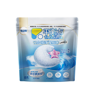 立白平衡点12合1极净星辰洗碗凝珠去油除菌洗碗机专用洗涤剂正品