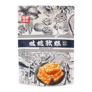 重庆特产巴渝工匠核桃软糕408g原味解馋零食传统点心独立小袋送人