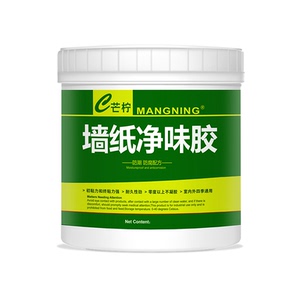 【强粘型】免基膜墙纸专用胶水