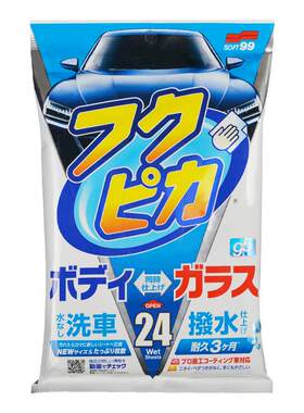 SOFT99汽车玻璃车衣去污湿巾镀膜