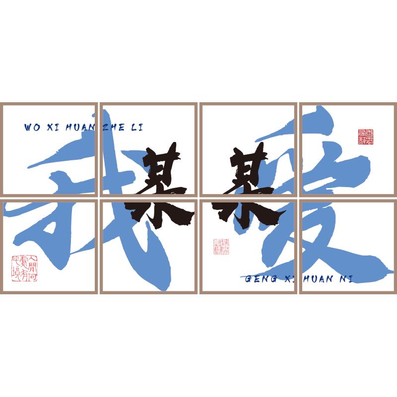 音乐教室防水墙贴雪弗板