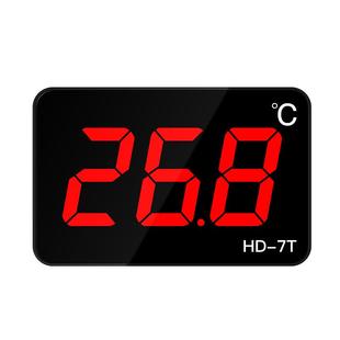 数显温度计高精度大屏温度显示器桑拿浴室汗蒸泳池温泉测水温度表