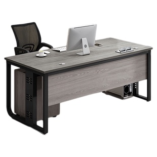 电脑桌台式办公桌简约现代1.4米老板职员工位组合家用书桌单人桌