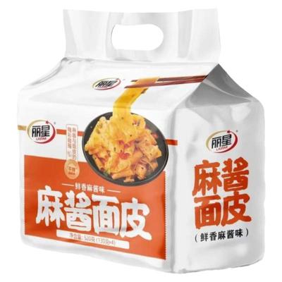 河南丽星亿源红油面皮四联包
