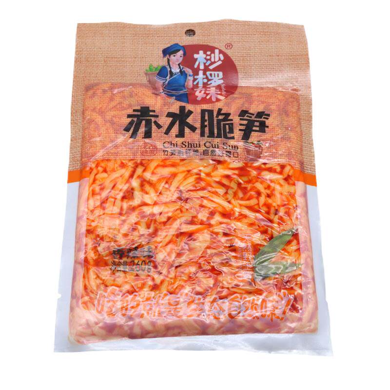 贵州赤水桫椤妹香辣味红油脆笋笋丝260g泡椒味脆笋即食山椒味笋片