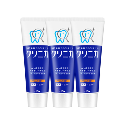 【3支装】日本LION狮王CLINICA酵素牙膏防蛀护齿清新美白去黄薄荷