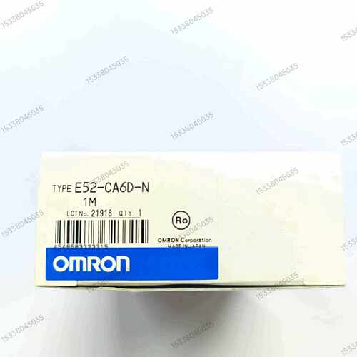 【议价-可维修】  E52-CA6D-N /均有货