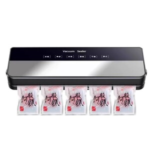 德国真空封口机小型家用抽真空保鲜塑封压缩食品包装全自动真空机