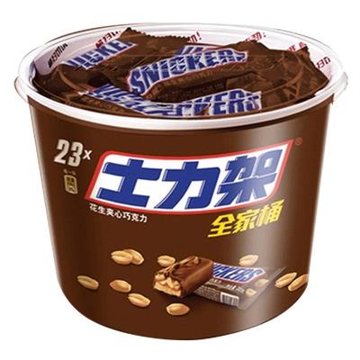 Snickers/士力架花生夹心巧克力