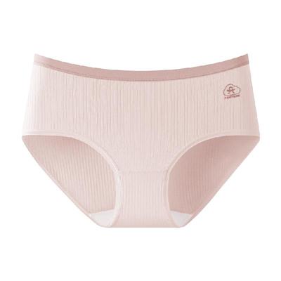 芬腾7a级抗菌纯棉内裆三角裤