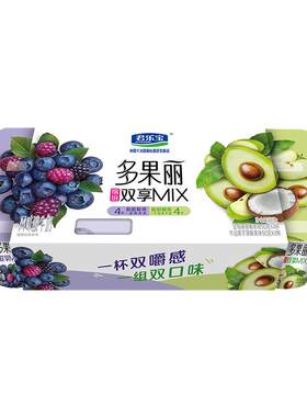 君乐宝多果丽酸奶90g*16/24杯