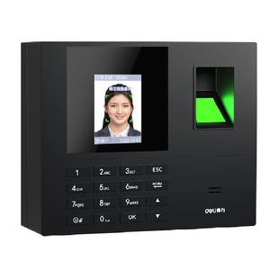 得力人脸考勤机指纹打卡机面部识别员工上下班签到机器刷脸一体机
