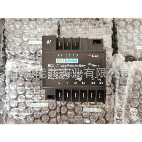 模块控制器RCX-A2莱富康压缩机上海专用模块中央空调专用 电机保