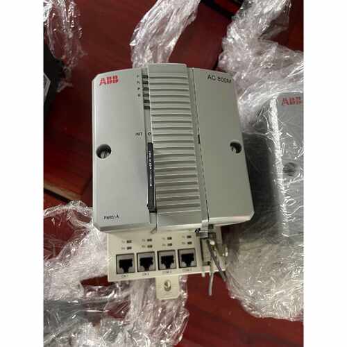 议价ABB主机PM851AK01EAPM851A成适用