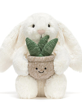 英国Jellycat怀抱盆栽邦尼兔毛绒玩偶兔子娃娃公仔玩具生日礼物
