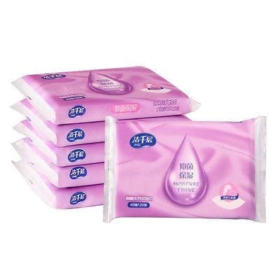 洁千层柔纸巾保湿柔润