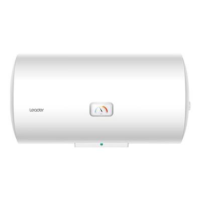 海尔智家Leader电热水器LC2租房