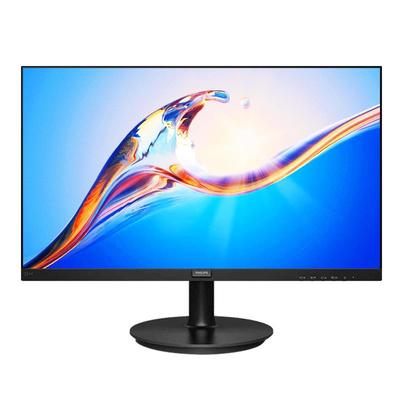 75hz电脑显示器飞利浦