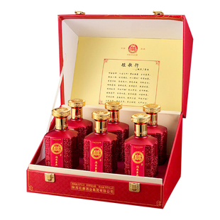 白水杜康蓝花瓷鸿运当头6瓶礼盒粮食原浆白酒送礼浓香型52度500ml