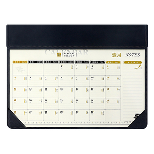 大班台历日历记事本大格子行事历垫2026年新款办公室桌面月工作大号计划本特大号马年25月历桌垫高端2025年历