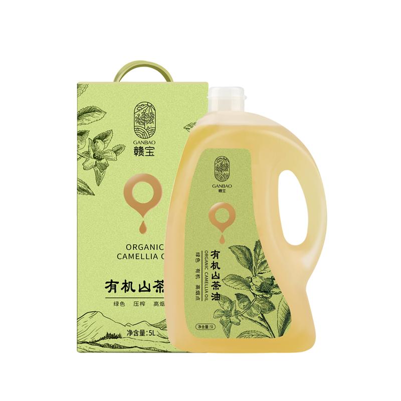 赣宝5L双有机认证一级压榨山茶油