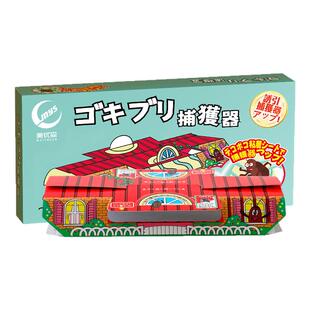 日本蟑螂屋家用非无毒全屋窝端捕捉贴强力粘贴板蟑螂药杀虫神器