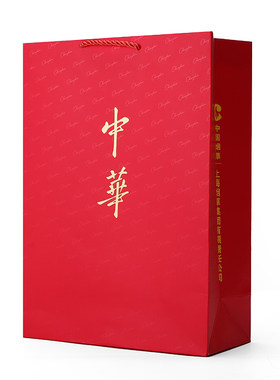 高档香烟礼品袋白卡纸中华