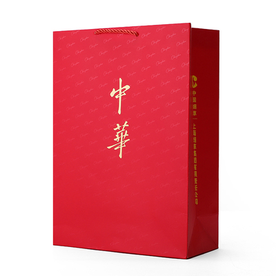 高档香烟礼品袋白卡纸中华