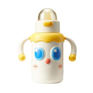 皇宠婴幼儿大眼萌保温杯儿童宝宝水杯4个月1岁以上鸭嘴吸管学饮杯