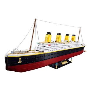 2025新款泰坦尼克号邮轮积木成人高难度拼装玩具男孩立体拼图礼物