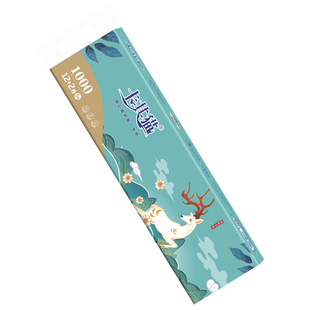 卡其猫卷纸1000g14卷家用实惠擦手纸干湿两用厕纸无芯卷筒卫生纸