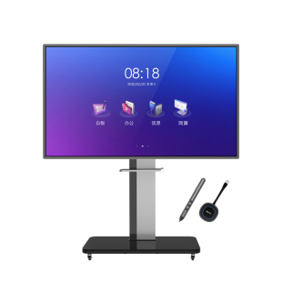 【E系列】皓丽会议平板一体机办公触摸直播大屏智能电子白板黑板交互式多媒体教学培训投影仪电视智慧视频