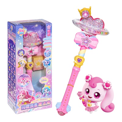 奇妙萌可闪耀流星声光魔法棒玩具