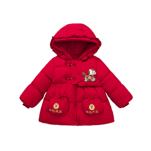 女童红色棉衣外套马年女宝宝中长款羽绒棉棉服儿童外套连帽拜年服