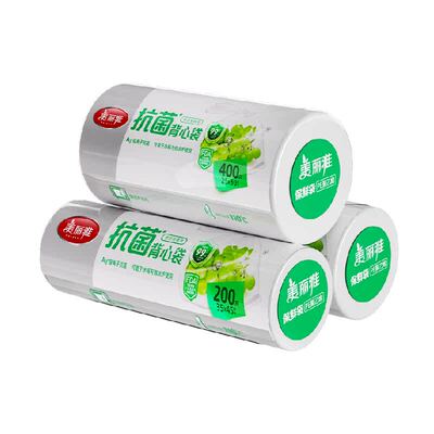 美丽雅食品级抗菌背心保鲜袋