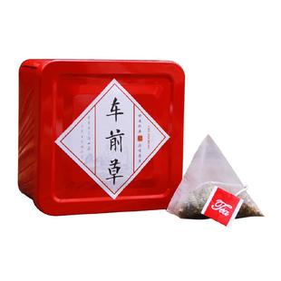 买2送1三角包车前草茶干野生新鲜当季新货正品车前草袋泡茶100包