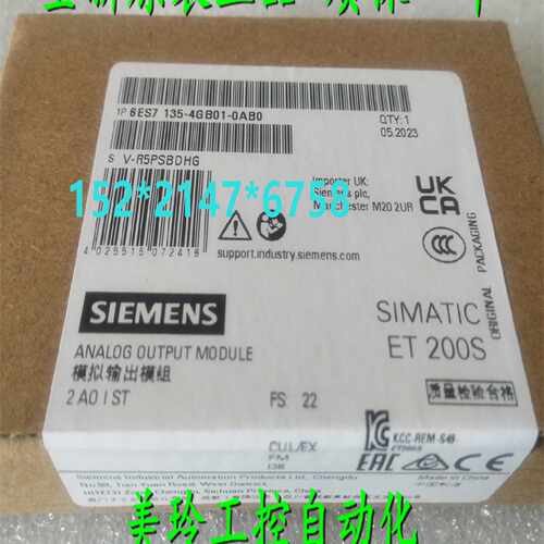 议价6ES7135-4GB01-0AB0西门子 2AO I ST 模块6ES7 135-4GBO1-OAB