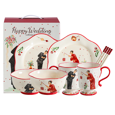 川岛屋新婚结婚订婚礼物餐具套装