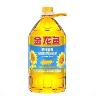 金龙鱼葵籽清香食用植物调和油5L升整箱批发家用食用色拉油正品