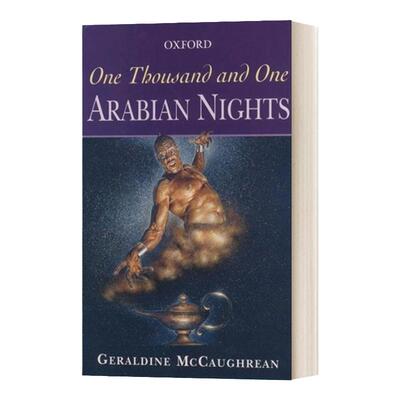 一千零一夜天方夜谭牛津故事