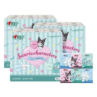 心相印三丽鸥印花手帕纸36包