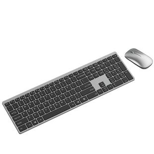 蓝牙无线键盘鼠标笔记本电脑台式办公静音充电款超薄无限键鼠套装