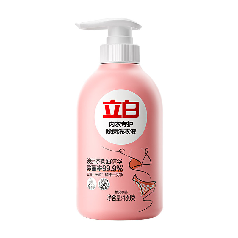 立白内衣除菌除螨去血渍洗衣液
