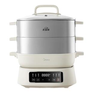 美的电蒸锅不锈钢家用多功能三层大容量智能预约蒸煮一体官方正品