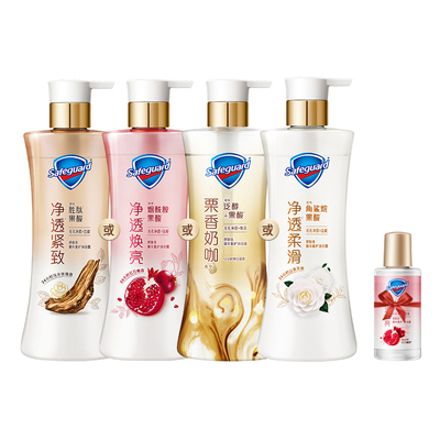 舒肤佳净透沐浴露持久留香