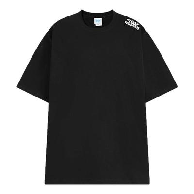 小尼力260g重磅短袖圆领半袖潮