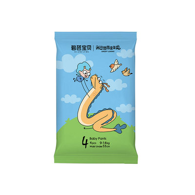 龙爸20片特惠超值体验装