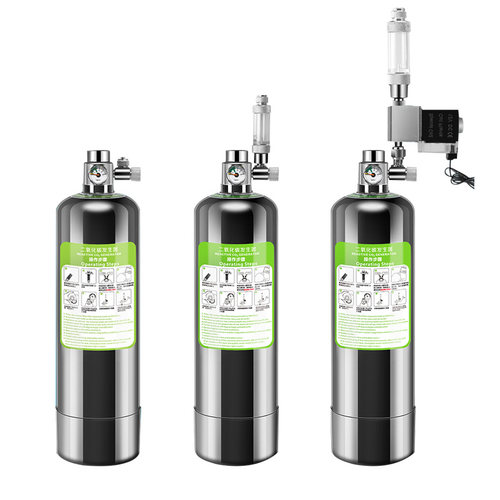 零度水草鱼缸二氧化碳发生器diy自制CO2发生器不锈钢钢瓶发生器