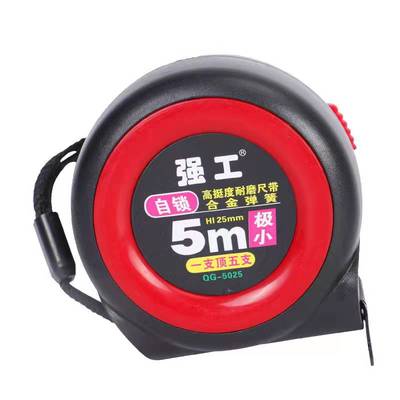 唐虎18mm美工刀壁纸小号裁割