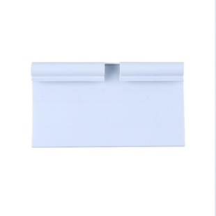 超市标价牌货架挂钩吊牌塑料价签卡条透明标签套便利店价格牌卡套